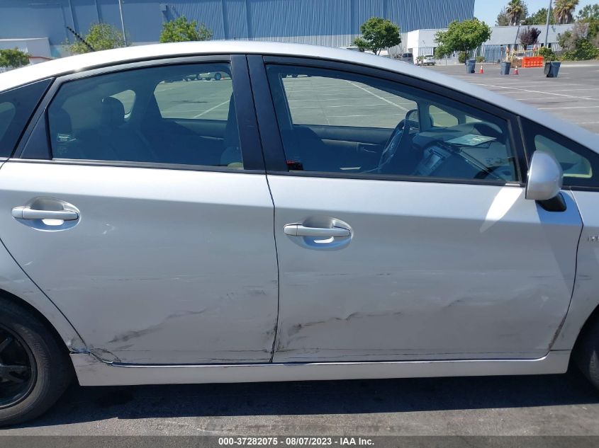 2015 TOYOTA PRIUS FOUR - JTDKN3DU6F0447482