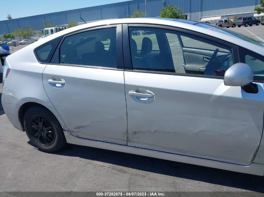 2015 TOYOTA PRIUS FOUR - JTDKN3DU6F0447482