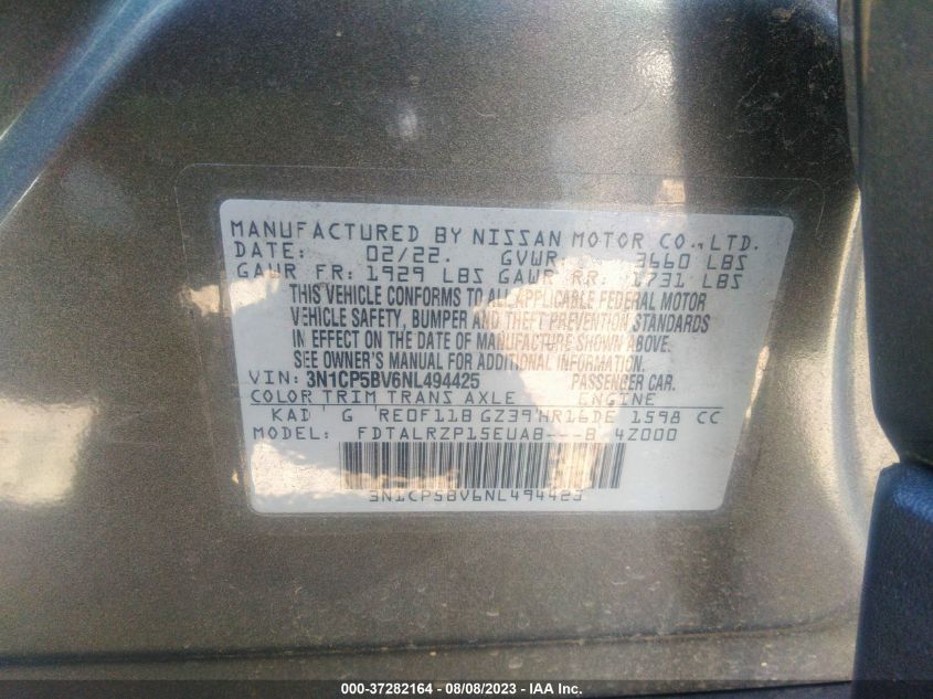 2022 NISSAN KICKS S - 3N1CP5BV6NL494425