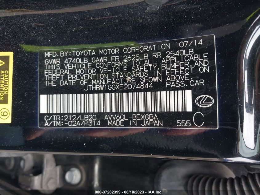 2014 LEXUS ES 300H HYBRID - JTHBW1GGXE2074844