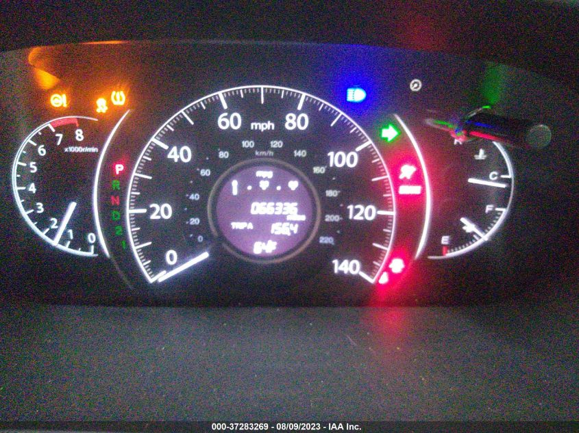 2014 HONDA CR-V EX-L - 2HKRM4H7XEH706598