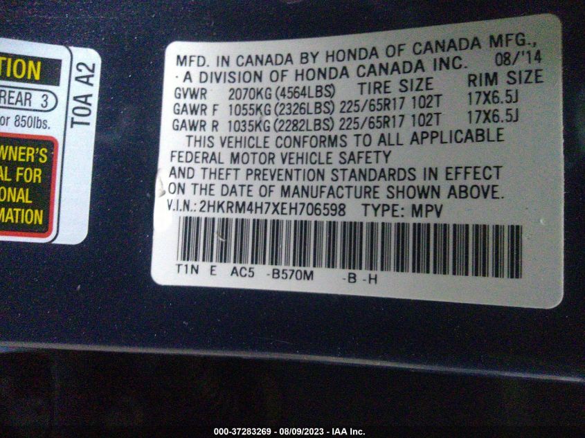 2014 HONDA CR-V EX-L - 2HKRM4H7XEH706598