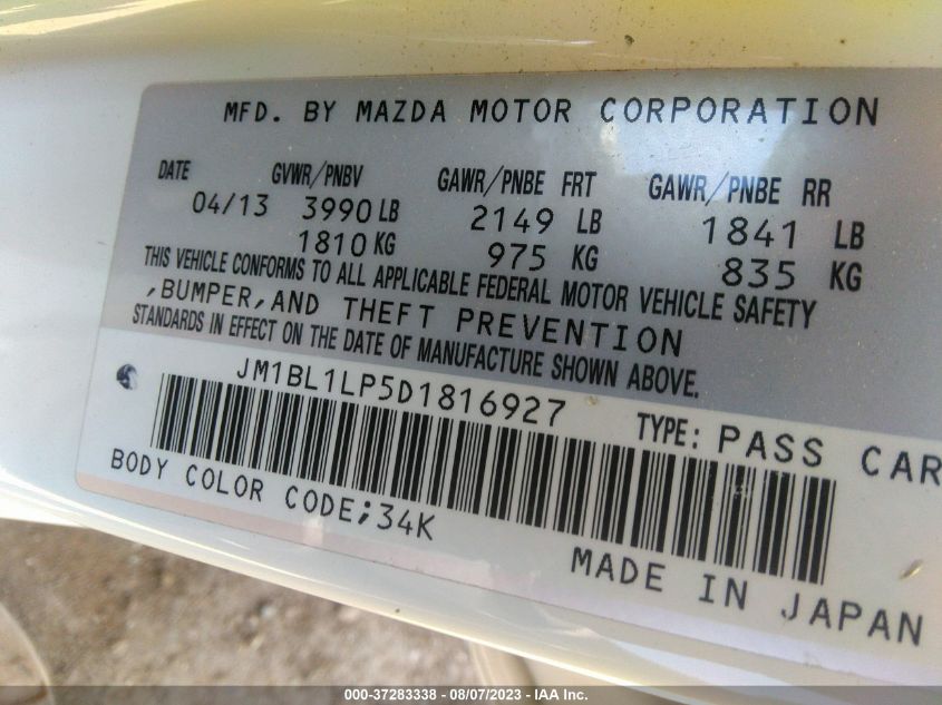 2013 MAZDA MAZDA3 I TOURING - JM1BL1LP5D1816927