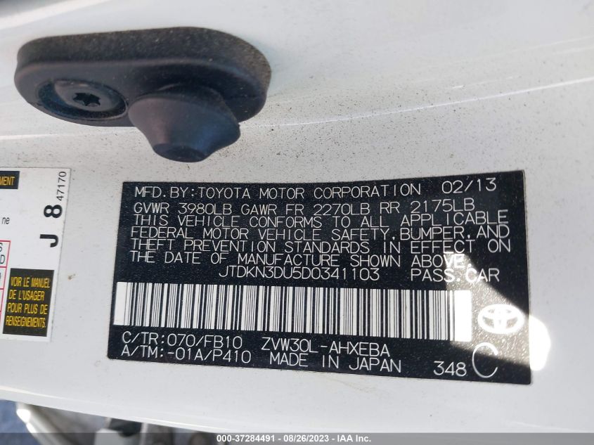 2013 TOYOTA PRIUS ONE/TWO/THREE/FOUR/FIVE - JTDKN3DU5D0341103