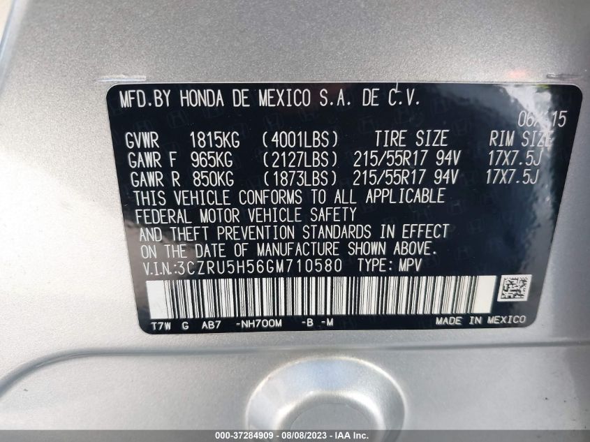 2016 HONDA HR-V EX - 3CZRU5H56GM710580