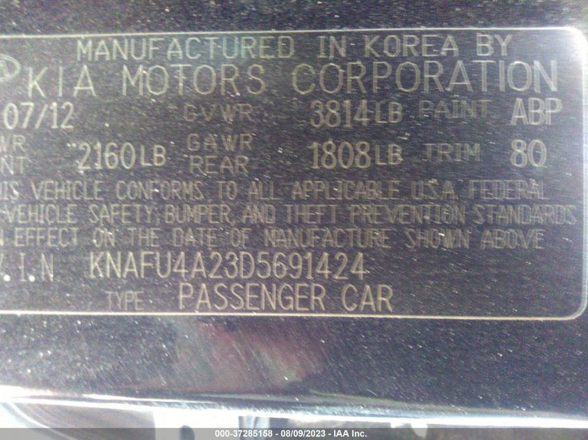 2013 KIA FORTE EX - KNAFU4A23D5691424