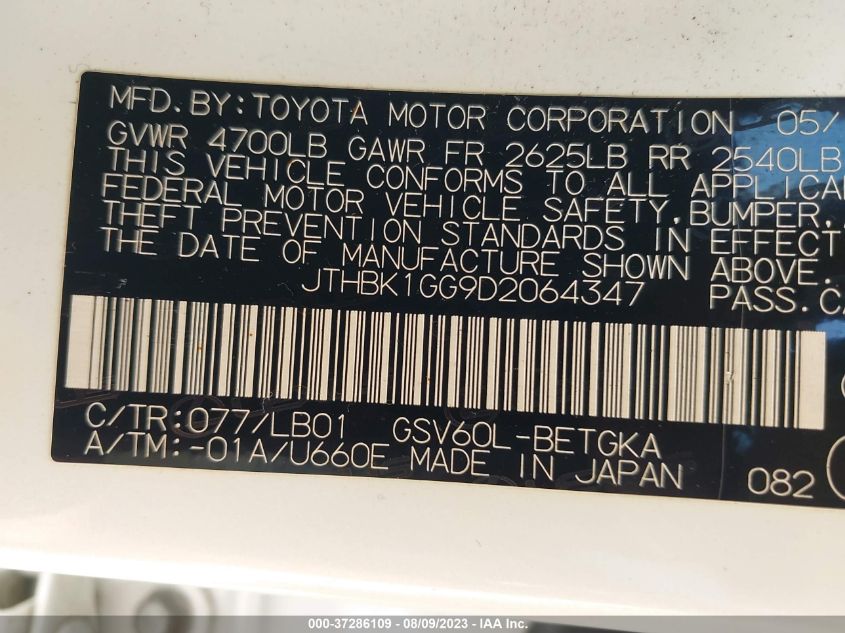 2013 LEXUS ES 350 4DR SDN - JTHBK1GG9D2064347
