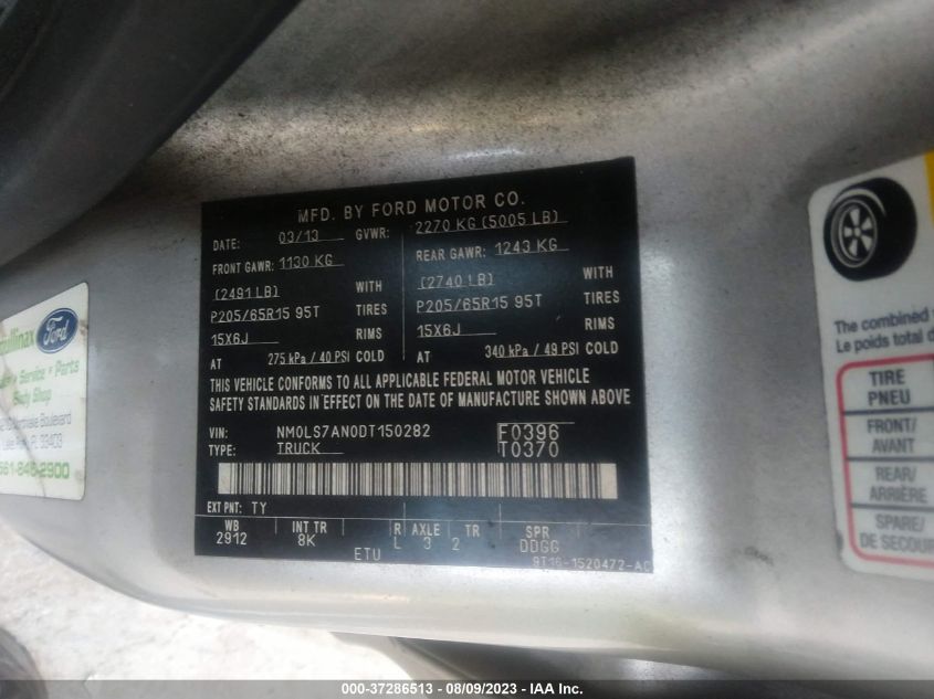 2013 FORD TRANSIT CONNECT XL - NM0LS7AN0DT150282