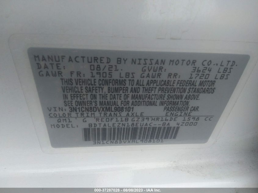 2021 NISSAN VERSA S - 3N1CN8DVXML908101