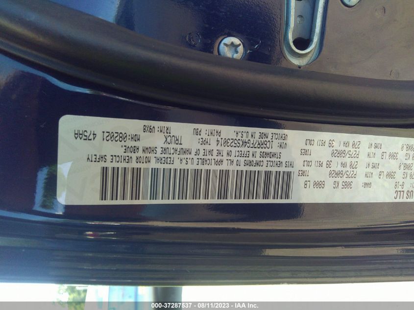 2019 RAM 1500 CLASSIC EXPRESS - 1C6RR7FG4KS523014