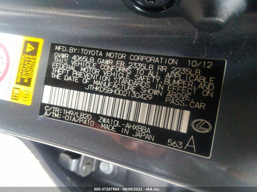 2013 LEXUS CT 200H HYBRID - JTHKD5BH0D2130429