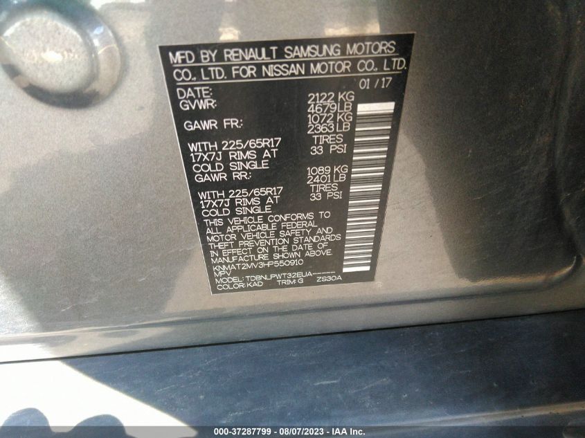2017 NISSAN ROGUE S - KNMAT2MV3HP550910