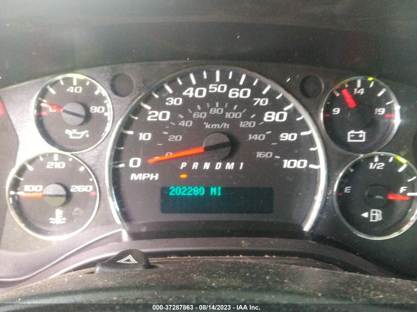 2017 CHEVROLET EXPRESS CARGO VAN - 1GCWGAFF3H1132876
