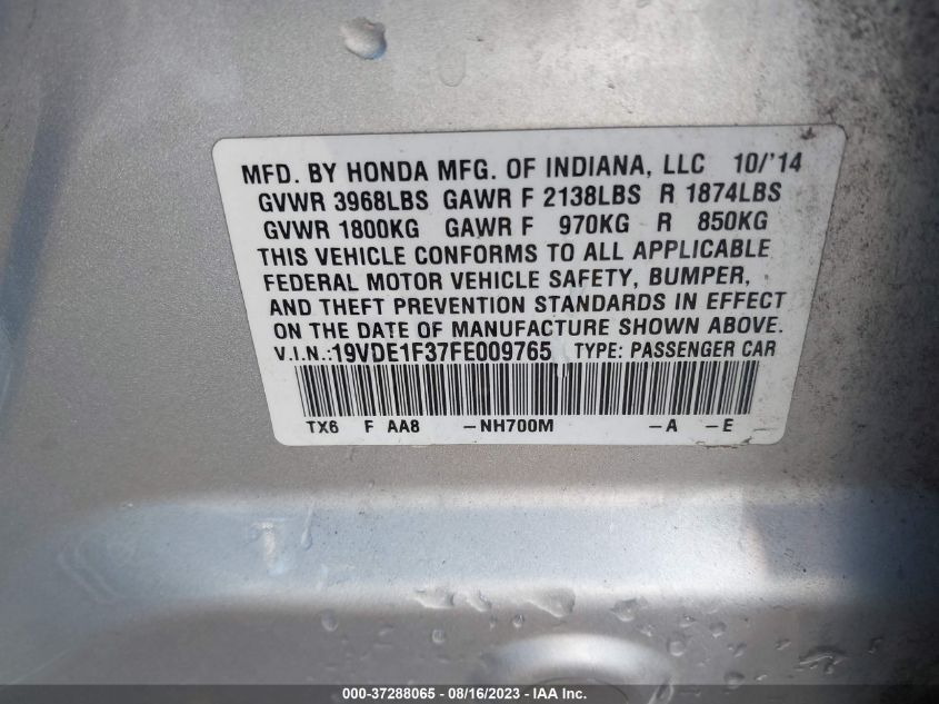 2015 ACURA ILX - 19VDE1F37FE009765