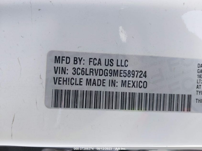 2021 RAM PROMASTER CARGO VAN - 3C6LRVDG9ME589724