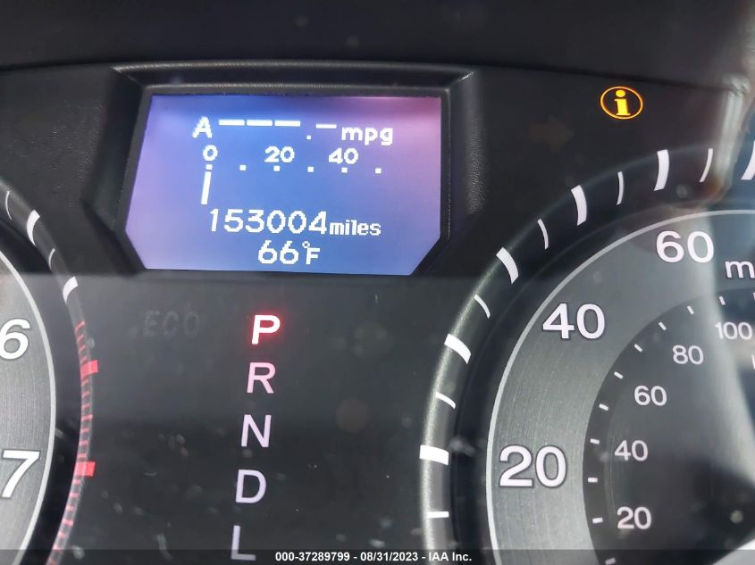 2014 HONDA ODYSSEY TOURING - 5FNRL5H9XEB035121