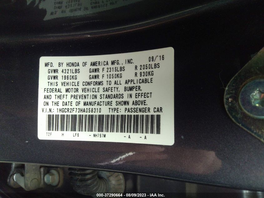 2017 HONDA ACCORD SEDAN EX - 1HGCR2F73HA058310