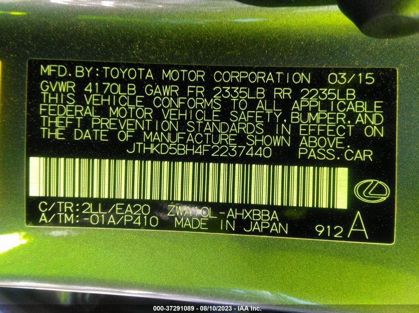 2015 LEXUS CT 200H HYBRID - JTHKD5BH4F2237440