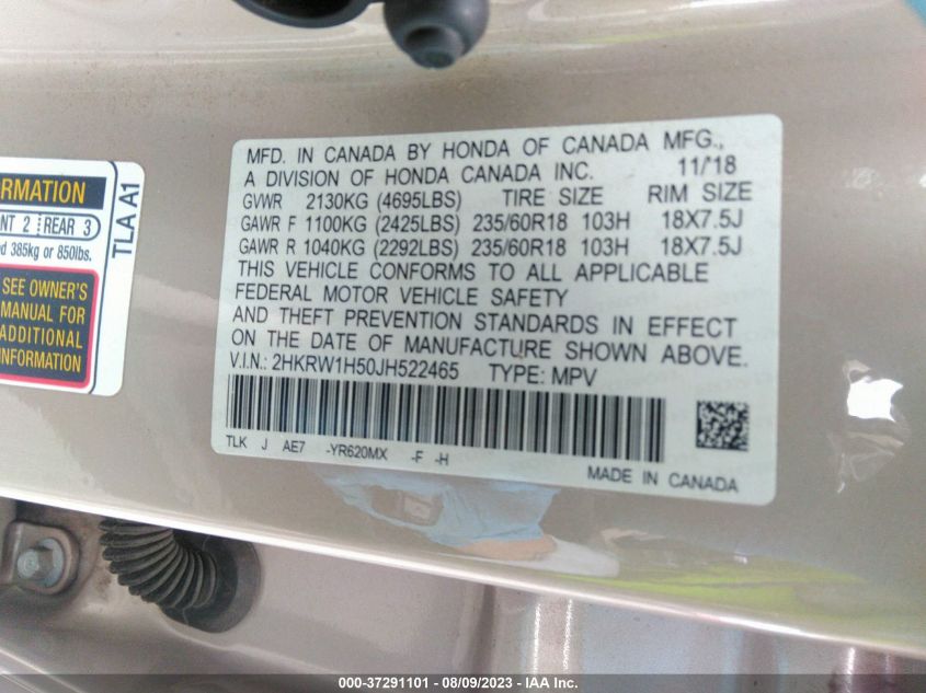 2018 HONDA CR-V EX - 2HKRW1H50JH522465