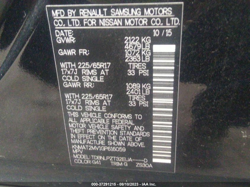 2016 NISSAN ROGUE S/SL/SV - KNMAT2MV1GP616059