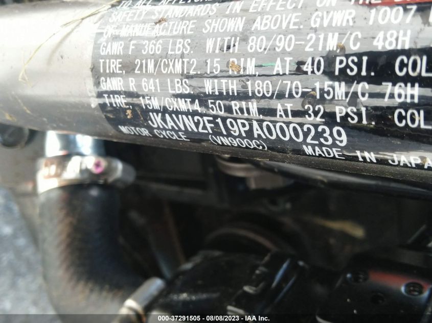 2023 KAWASAKI VN900 F JKAVN2F19PA000239