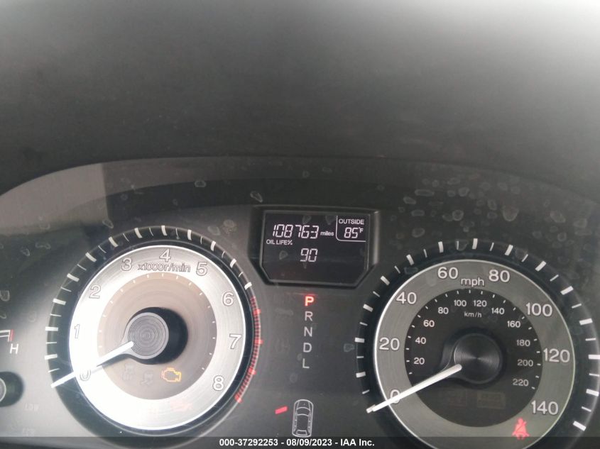2016 HONDA ODYSSEY SE - 5FNRL5H31GB066238