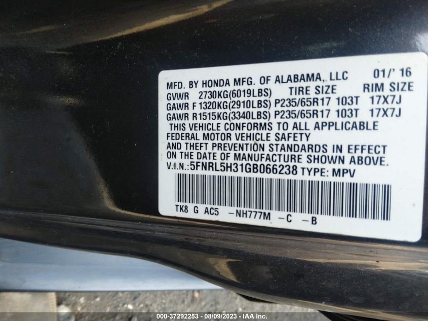 2016 HONDA ODYSSEY SE - 5FNRL5H31GB066238