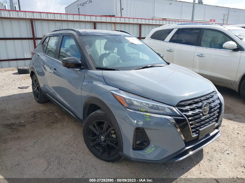 2021 NISSAN KICKS SR - 3N1CP5DV7ML473966