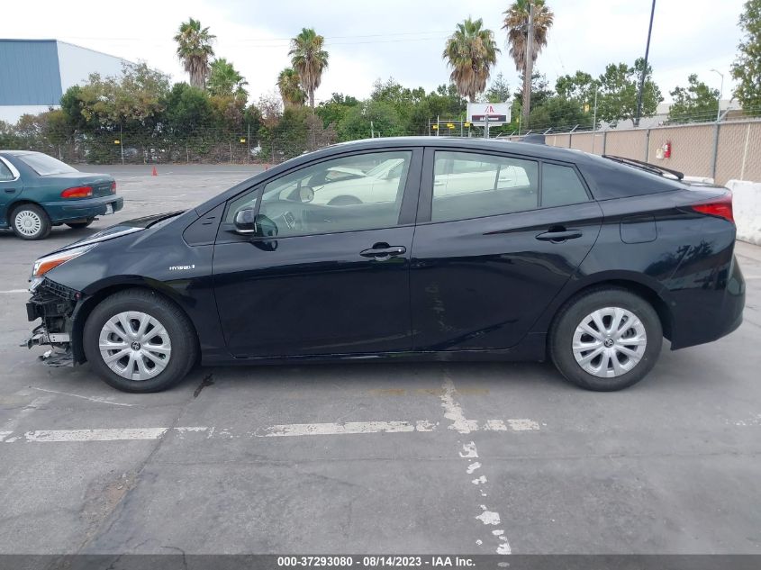 2021 TOYOTA PRIUS L - JTDKAMFU1M3153045