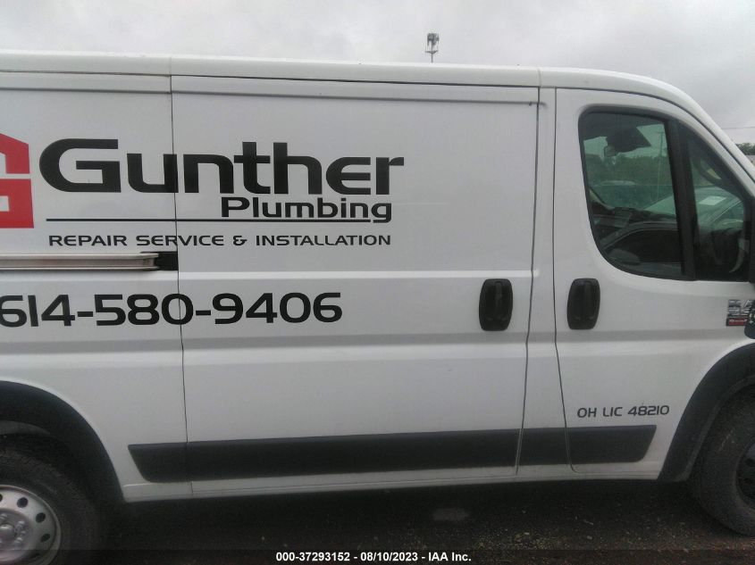2022 RAM PROMASTER CARGO VAN - 3C6LRVVG8NE120916