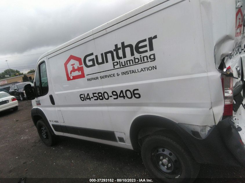2022 RAM PROMASTER CARGO VAN - 3C6LRVVG8NE120916