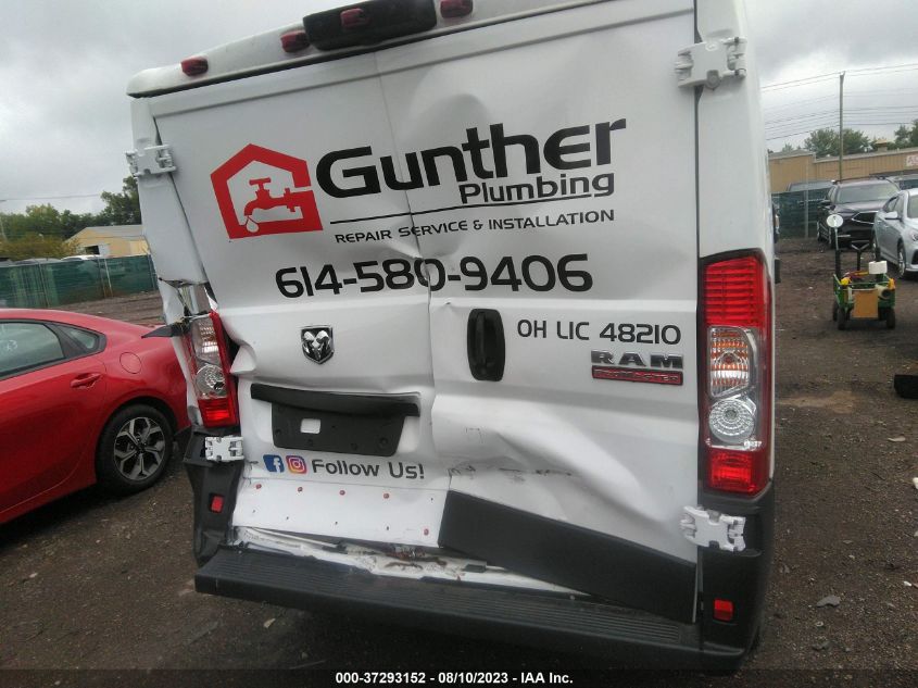 2022 RAM PROMASTER CARGO VAN - 3C6LRVVG8NE120916