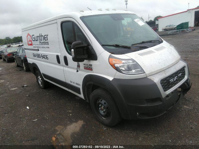 2022 RAM PROMASTER CARGO VAN - 3C6LRVVG8NE120916