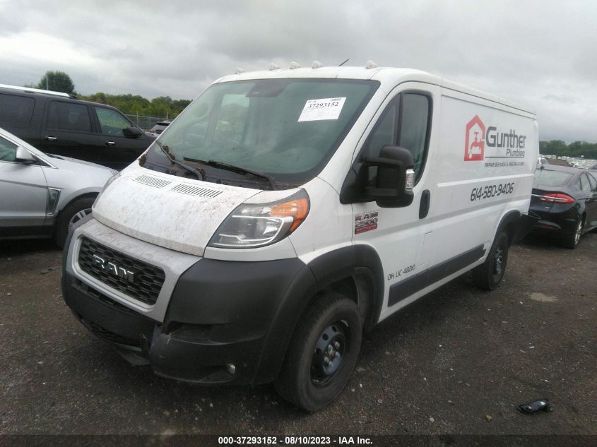 2022 RAM PROMASTER CARGO VAN - 3C6LRVVG8NE120916