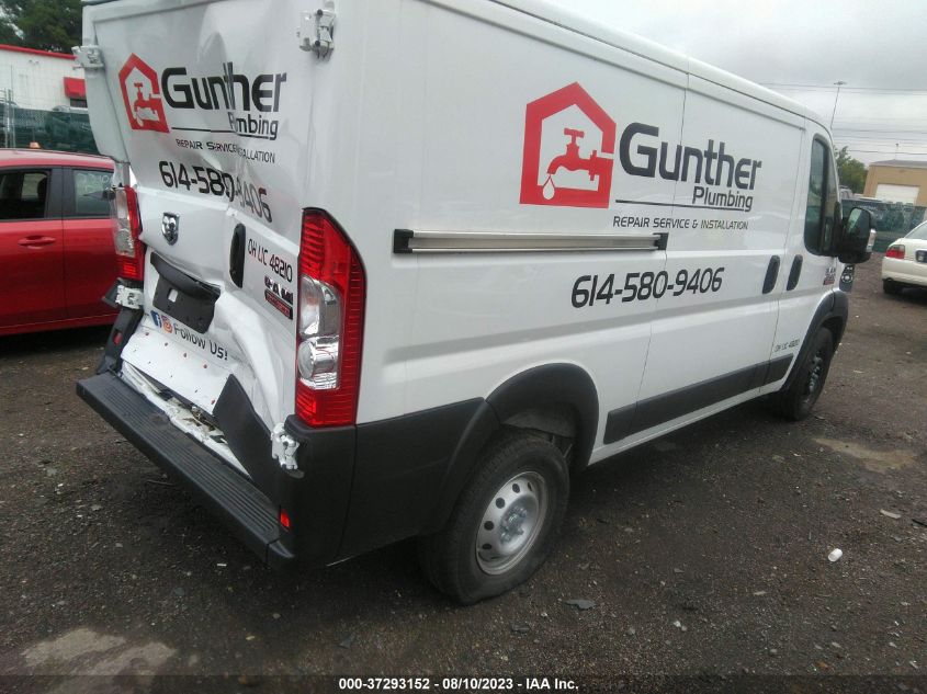 2022 RAM PROMASTER CARGO VAN - 3C6LRVVG8NE120916