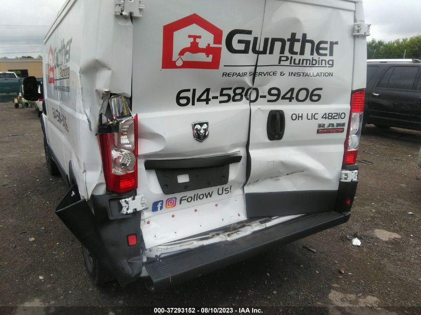 2022 RAM PROMASTER CARGO VAN - 3C6LRVVG8NE120916
