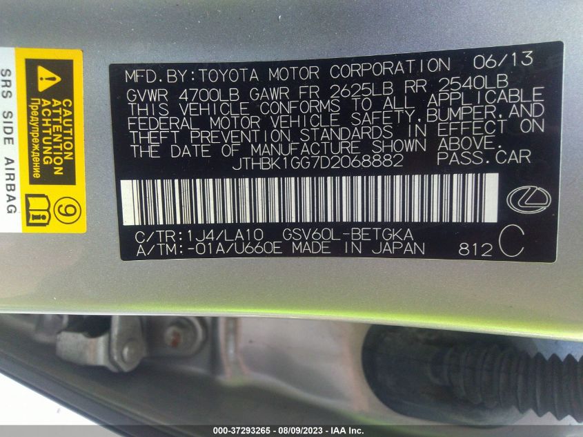 2013 LEXUS ES 350 4DR SDN - JTHBK1GG7D2068882