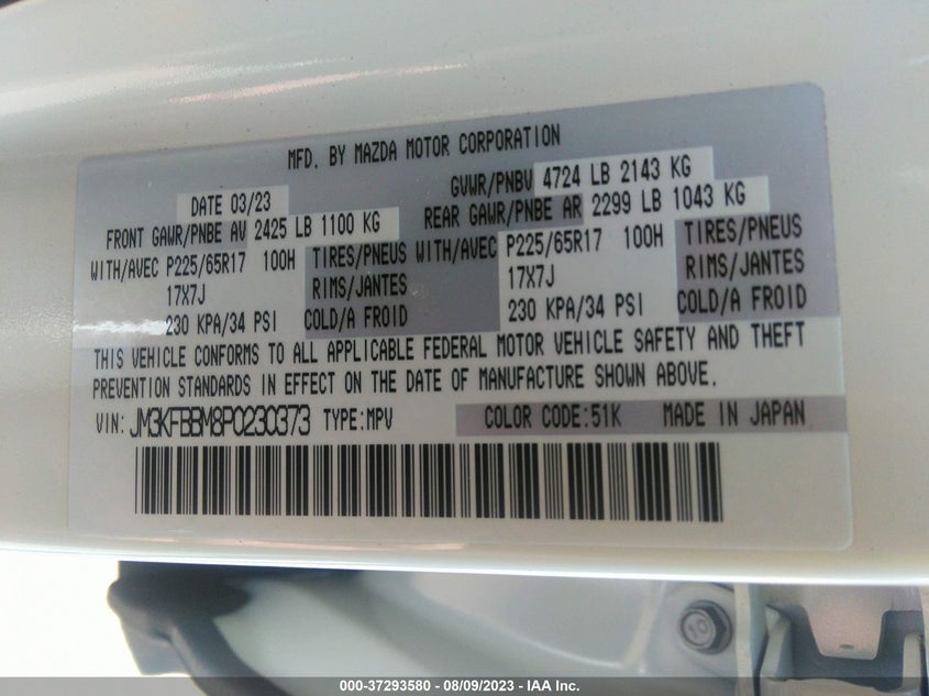 VIN JM3KFBBM8P0230373 2023 MAZDA CX-5 2.5 S SELECT PACKAGE