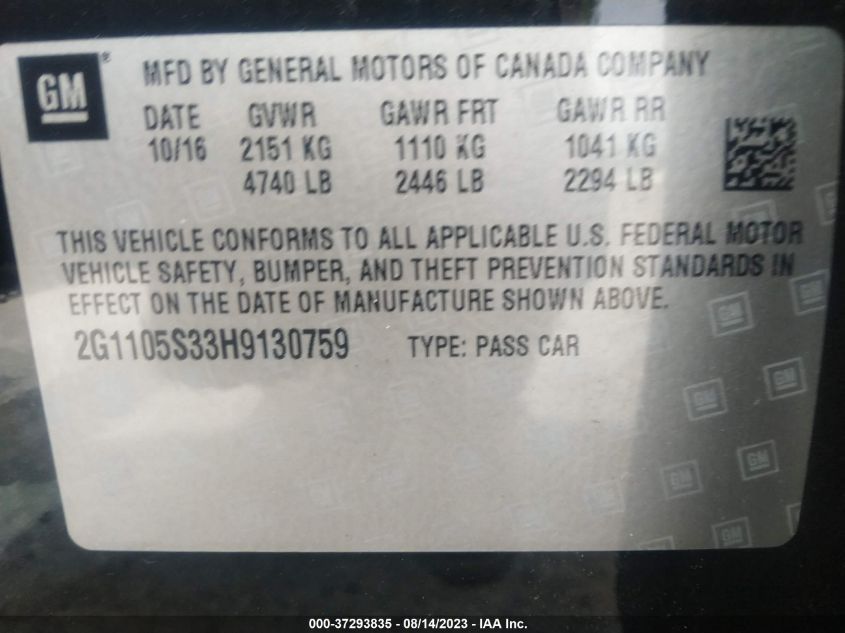 2017 CHEVROLET IMPALA LT - 2G1105S33H9130759