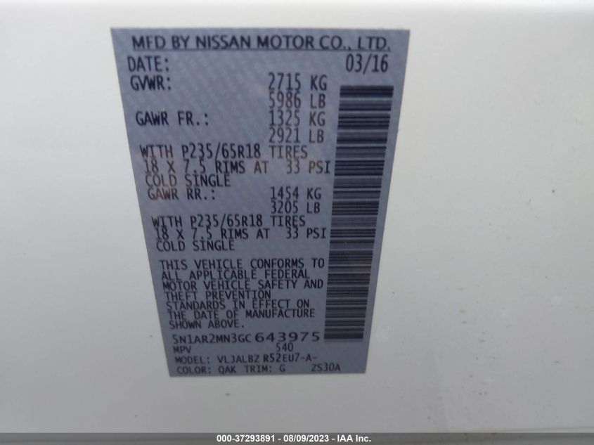2016 NISSAN PATHFINDER S - 5N1AR2MN3GC643975