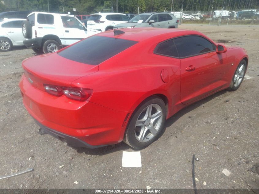 2020 CHEVROLET CAMARO 1LT - 1G1FB1RS2L0116537
