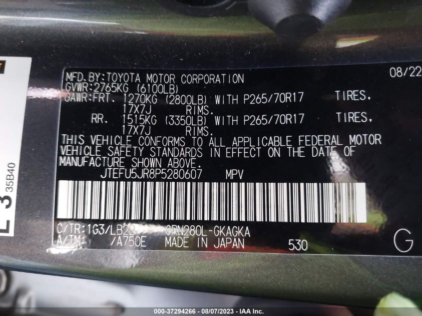2023 TOYOTA 4RUNNER SR5 PREMIUM - JTEFU5JR8P5280607