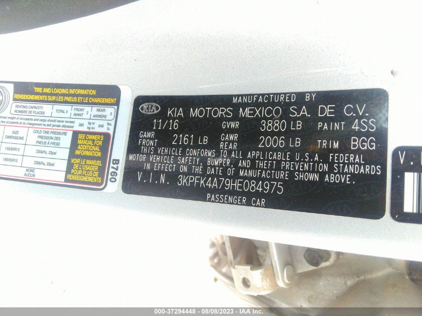 2017 KIA FORTE LX - 3KPFK4A79HE084975