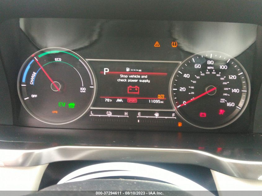 2023 KIA SORENTO HYBRID EX KNDRHDLG2P5155887