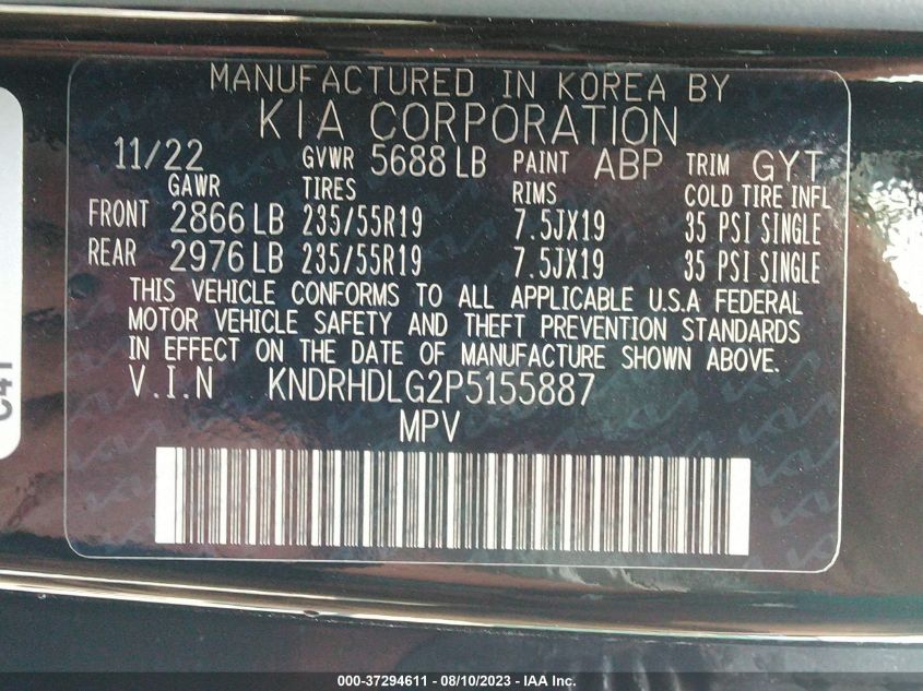2023 KIA SORENTO HYBRID EX KNDRHDLG2P5155887