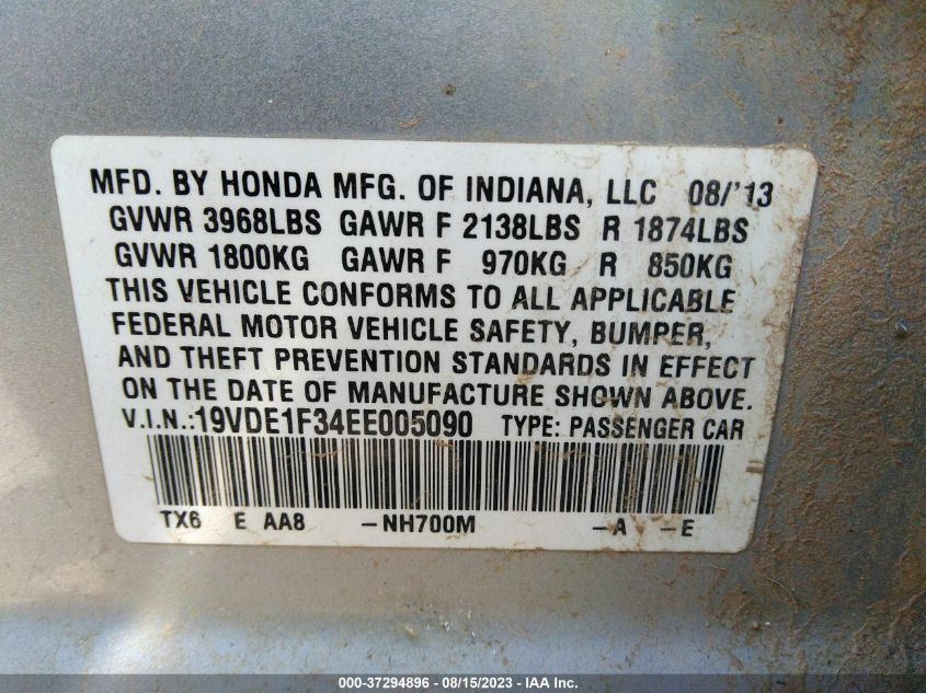 2014 ACURA ILX - 19VDE1F34EE005090