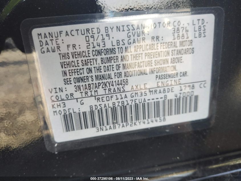 2019 NISSAN SENTRA S - 3N1AB7AP2KY414458