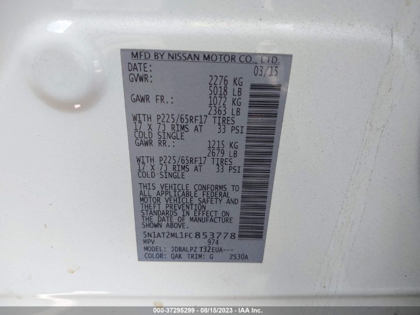 2015 NISSAN ROGUE S - 5N1AT2ML1FC853778