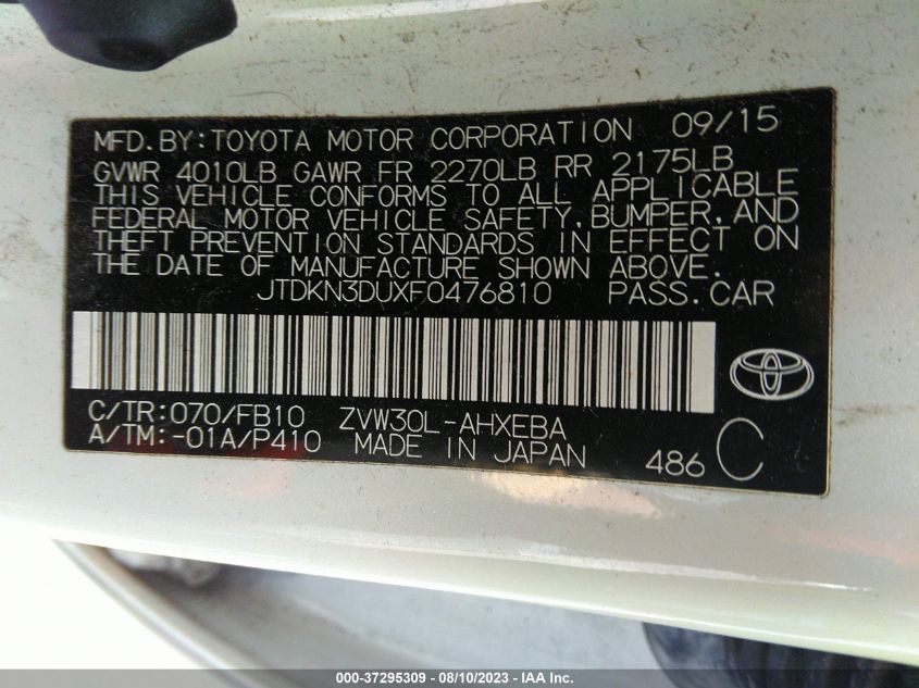 2015 TOYOTA PRIUS FOUR - JTDKN3DUXF0476810