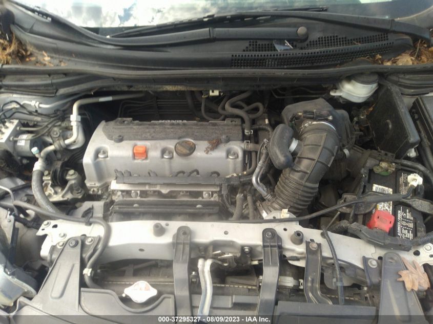 2014 HONDA CR-V EX-L - 2HKRM4H79EH631733